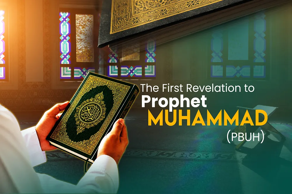 quran first revelation