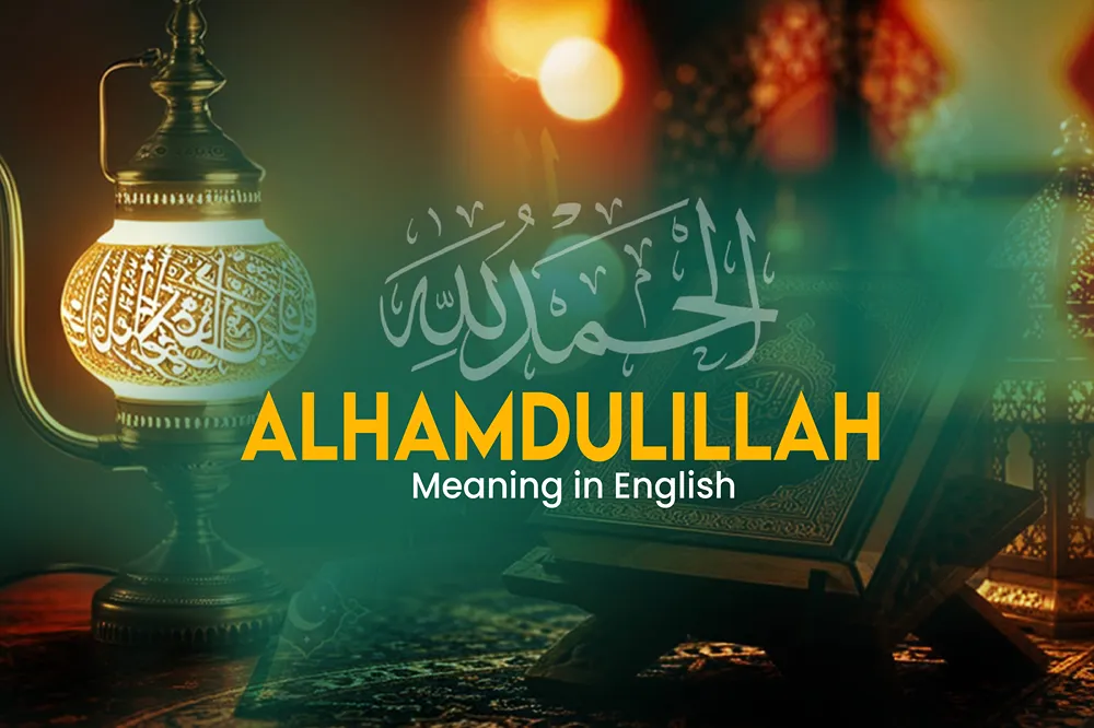 alhamdulillah meaning in english