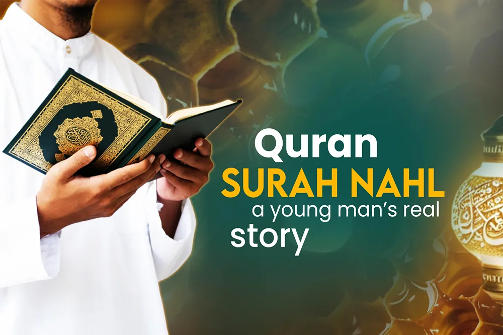 quran surah nahl a young man story