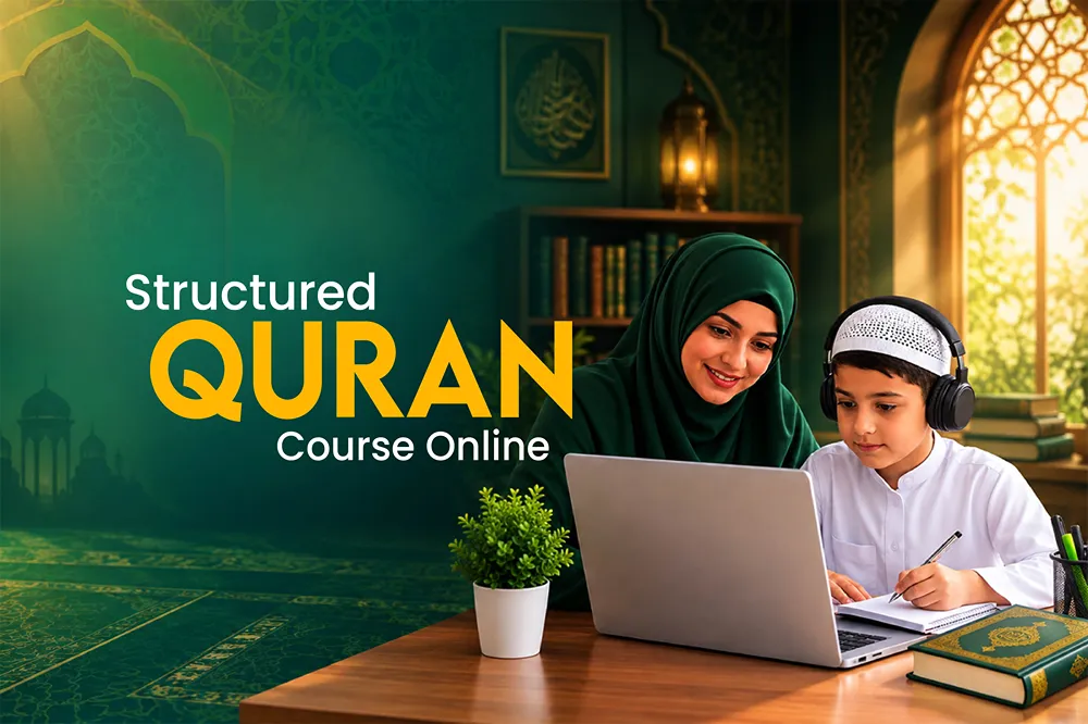 structured quran course online